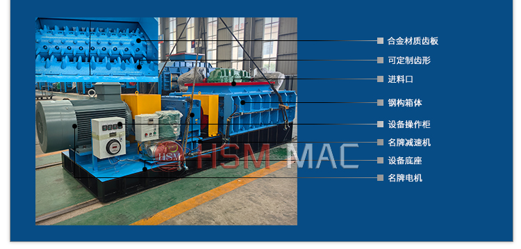 強(qiáng)力分級破中文_02