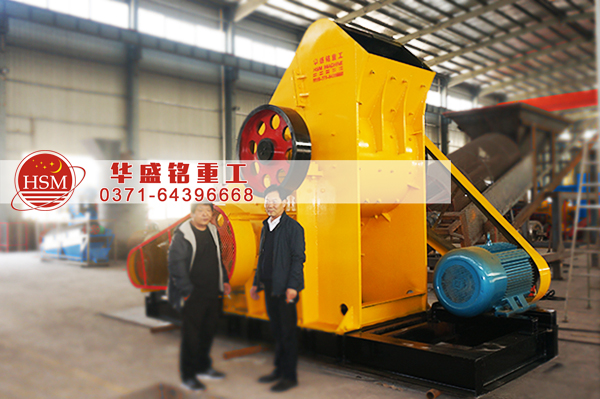 錘式破碎機(jī).jpg